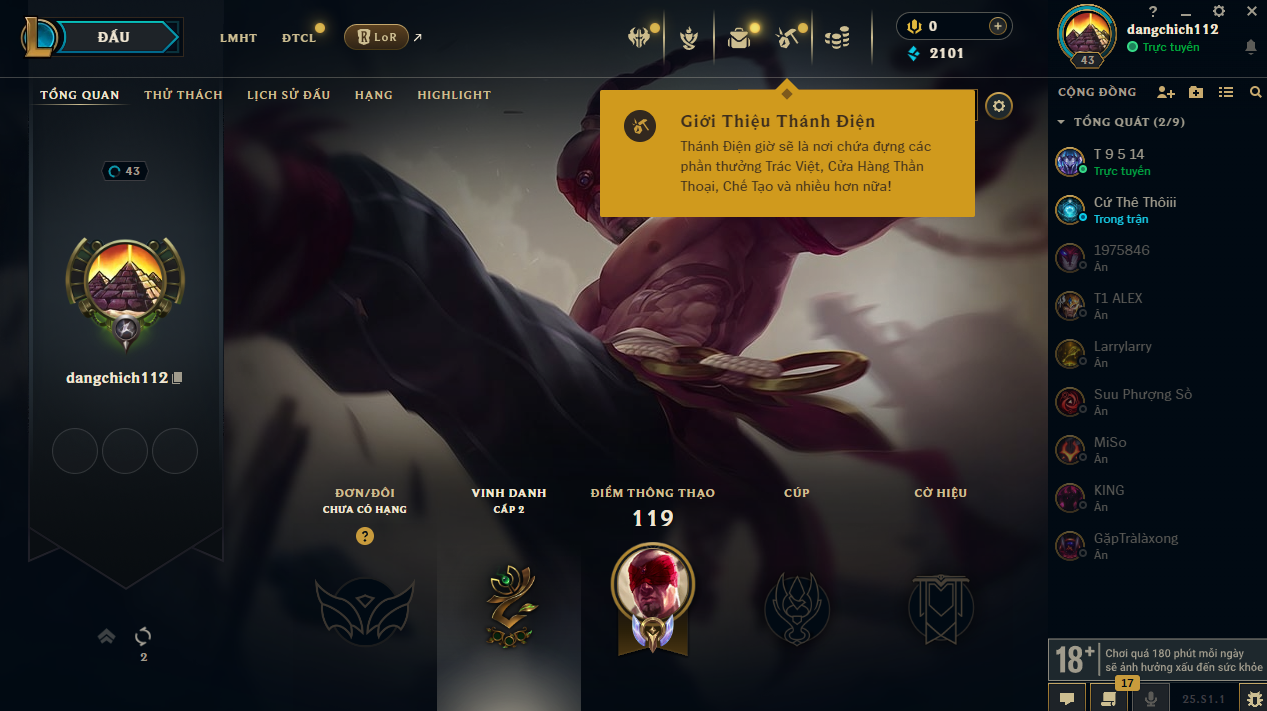 Acc LMHT #TRẮNG THÔNG TIN 100% - Không Khung